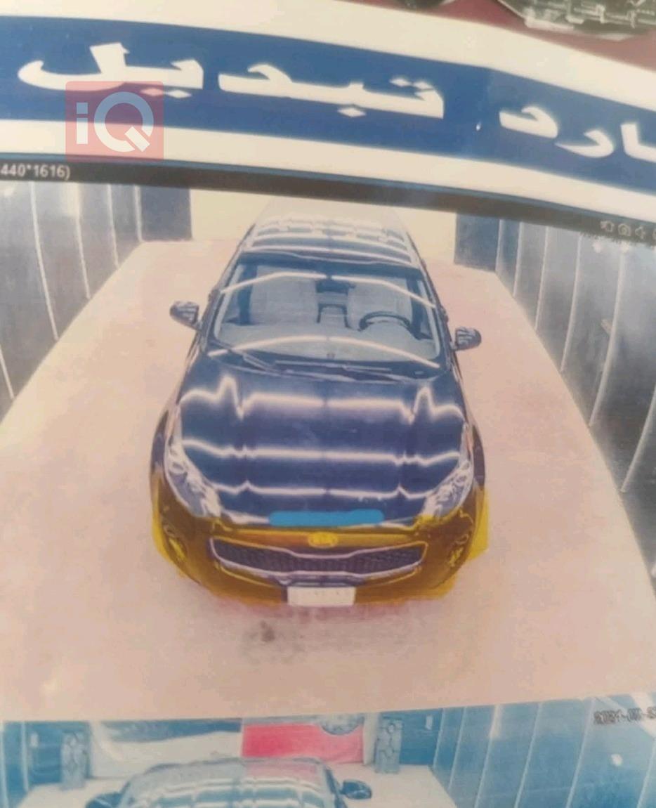 كيا سبورتاج